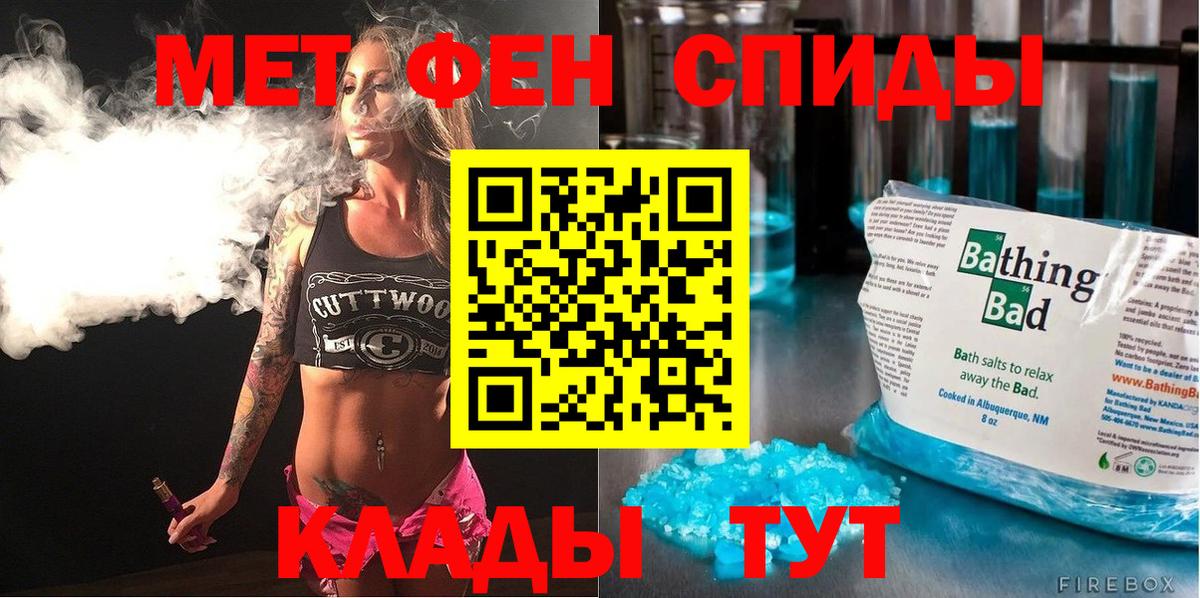 АМФ Premium Мытищи