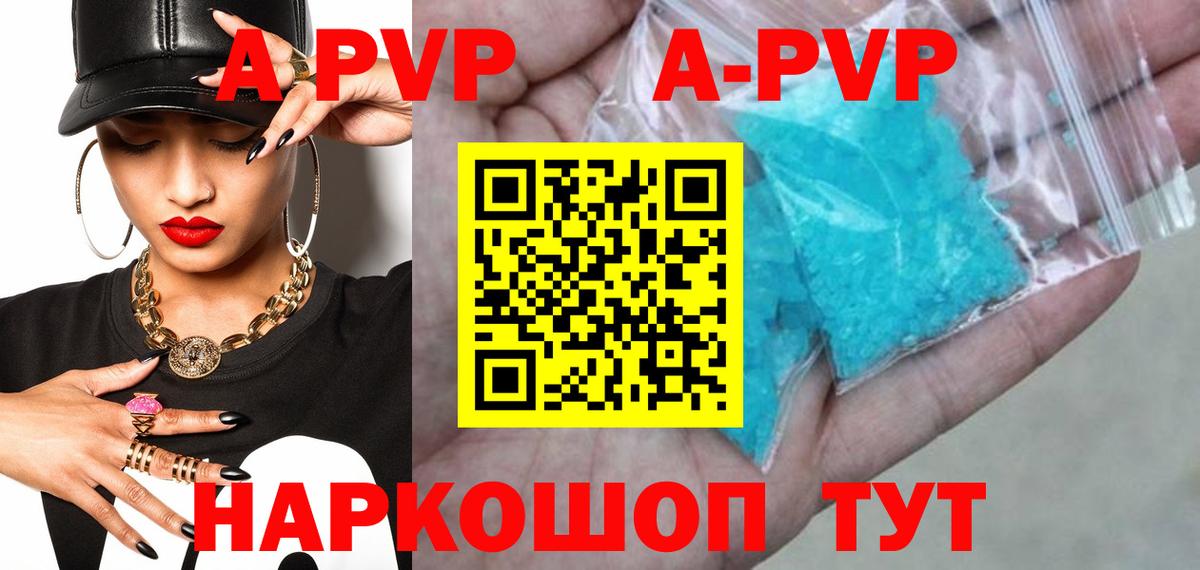 МДМА  Меф кристаллы  МАРИХУАНА  Лсд 25  МЕФ  COCAIN  Мытищи  ГАШИШ  Цена  Вход с VPN 