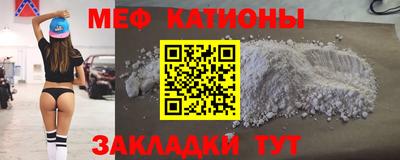 мет Среднеуральск