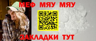 mdma Старая Купавна