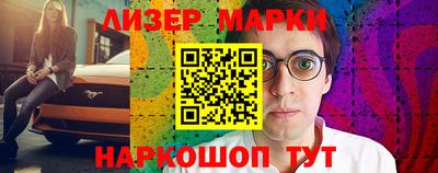 экстази Тверь