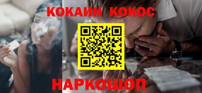 mdma Старая Купавна