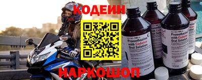 мет Среднеуральск