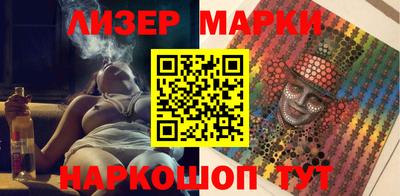 мет Среднеуральск