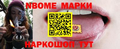 mdma Старая Купавна