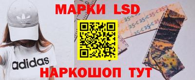 mdma Старая Купавна
