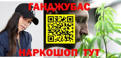 мет Среднеуральск