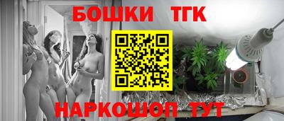 mdma Старая Купавна