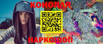 мефедрон мука Ставрополь