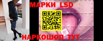 мет Среднеуральск
