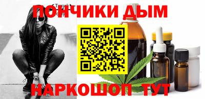 альфа пвп VHQ Тара