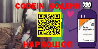 mdma Старая Купавна