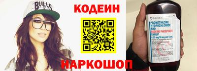mdma Старая Купавна