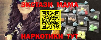 мет Среднеуральск