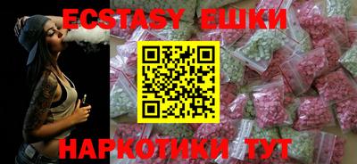 не бодяженный Татарск