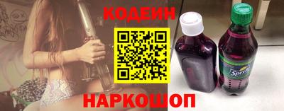 mdma Старая Купавна