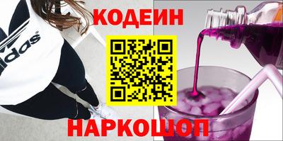мет Среднеуральск