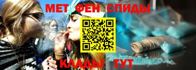 mdma Старая Купавна