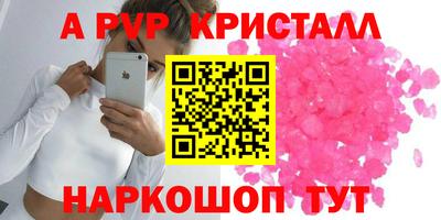 мет Среднеуральск