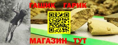mdma Старая Купавна
