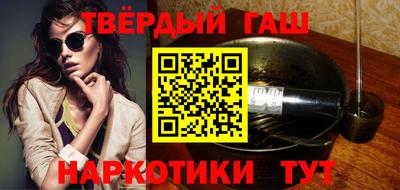 мет Среднеуральск
