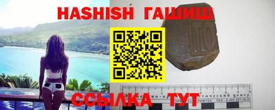мефедрон мука Ставрополь