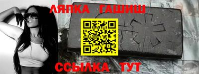 мет Среднеуральск