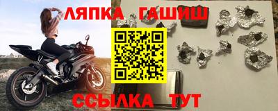 mdma Старая Купавна