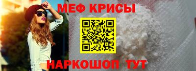 mdma Старая Купавна