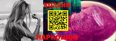 мет Среднеуральск
