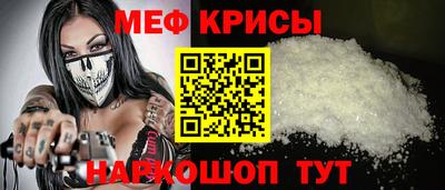 mdma Старая Купавна