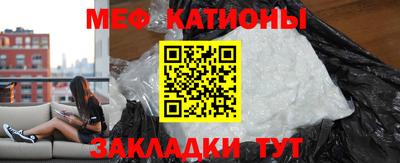 mdma Старая Купавна