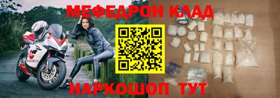 mdma Старая Купавна